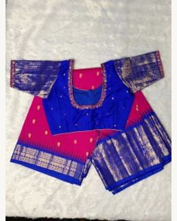 Naryanpet Silk thumbnail 2